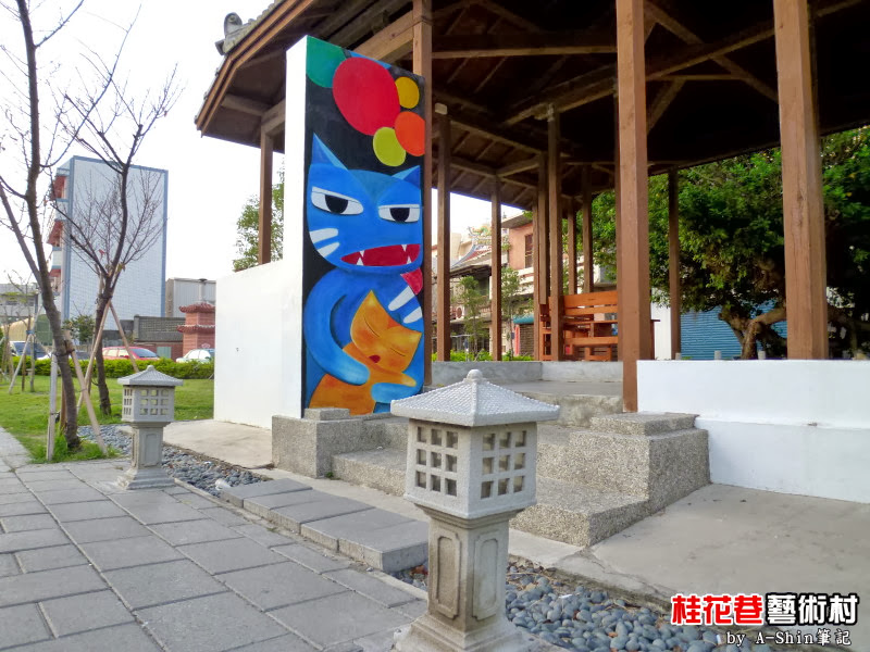 桂花巷藝術村|想在彰化鹿港找悠閒？桂花巷藝術村就一定得去一趟，欣賞各藝術家作品！