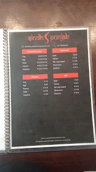 Sindh Punjab menu 1