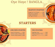 Oye Hoye! Bangla menu 3