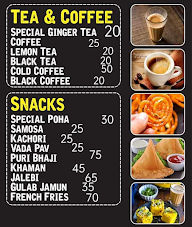 Pavar Snacks & Tea Stall menu 2