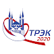 Download ТРЭК 2020 For PC Windows and Mac 2.6.2