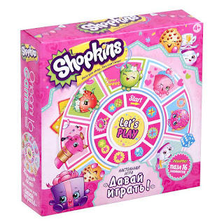 Игра настольная Shopkins Карусельлото Давай играть пазл 16 элементов Origami за 267 руб.