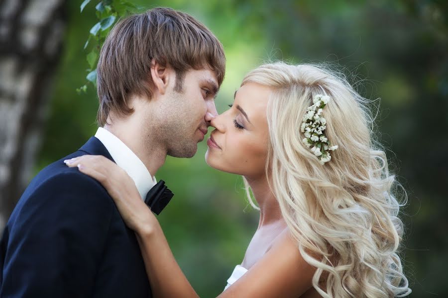 Fotografo di matrimoni Ekaterina Terzi (terzi). Foto del 3 giugno 2013