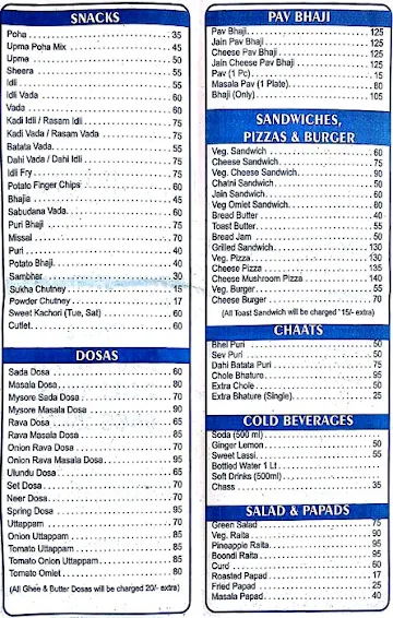 Hanuman Restaurant menu 