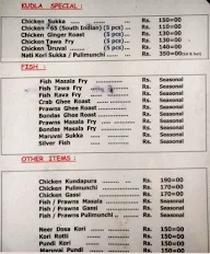 Hotel Quality menu 3