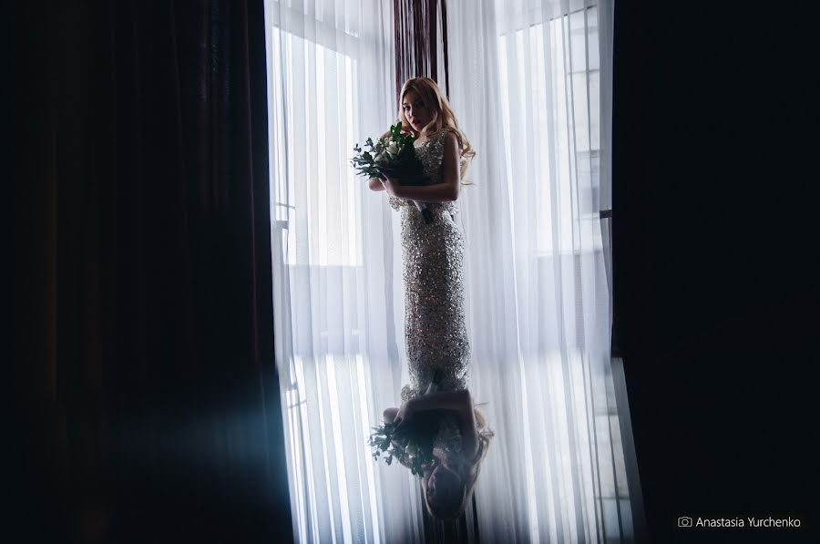 Photographe de mariage Anastasiya Yurchenko (feophoto). Photo du 20 février 2018