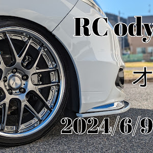 オデッセイ RC1