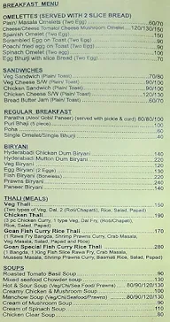 Rizwan menu 4