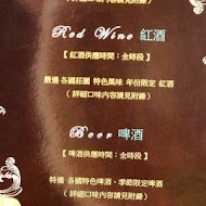 BT蝴蝶餐廳
