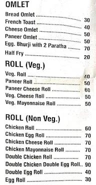 Jamshed Biryani menu 3