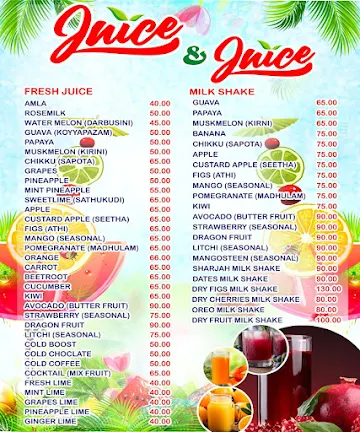 Juice & Juice menu 