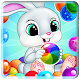 Download Cute Bunny Bubble Shoot For PC Windows and Mac