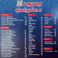 Madurai Jigarthanda menu 1