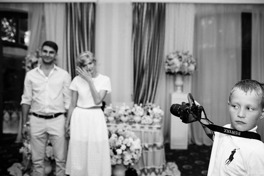 Fotógrafo de bodas Anastasiya Lasti (lasty). Foto del 10 de noviembre 2014