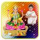 Download Laxmi Mata Photo Frames For PC Windows and Mac 1.0