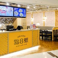 台中第二市場 三代福州意麵老店