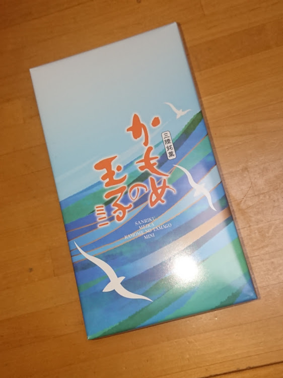 の投稿画像9枚目