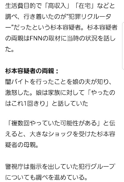 の投稿画像16枚目