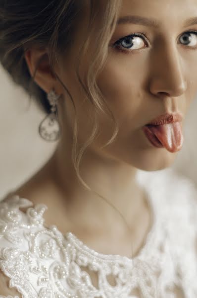 結婚式の写真家Elena Dorofeeva (helenaway)。2018 11月17日の写真