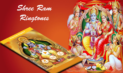 Ram Ringtones (जय श्री राम)