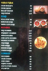 Punjabi Rasoi menu 2