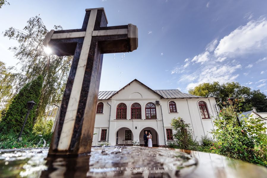 Vestuvių fotografas Pavel Kanisterov (halo). Nuotrauka 2018 lapkričio 19