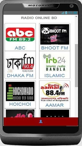 Radio Online BD