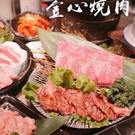 壹心燒肉(嘉義本店)