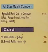 Khau Galli menu 8