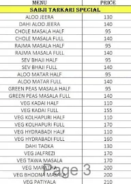 Amritsari Dhaba menu 1