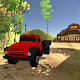 Download Impossible Off Road Truck Driving Simulation 2018 For PC Windows and Mac 1.0