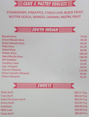 Om Bikanerwala menu 