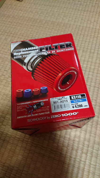 アルトワークスのキノコからアポロへ・ボンネットピンに関するカスタム事例の投稿画像1枚目