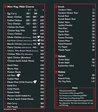 Sethi Tikka Kabab Curry menu 2