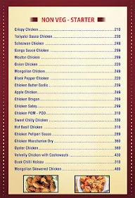 The Golden Dragon menu 4