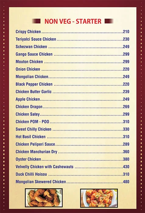 The Golden Dragon menu 