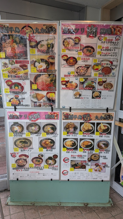 バモスホビオの車中泊・横須賀PA・横須賀海軍カツカレー・墓参りに関するカスタム事例の投稿画像3枚目