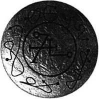 D:\0 wd yedek\acr yedek\1 film indirme\forbidden_magic_ancients_12_dosyalar\image231.jpg