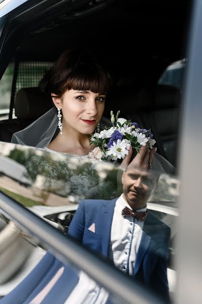 Wedding photographer Artem Noschenko (noshenkoartem). Photo of 31 August 2020