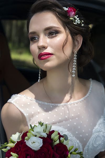 Fotógrafo de casamento Veronika Golikova (veronikagolikov). Foto de 1 de agosto 2020