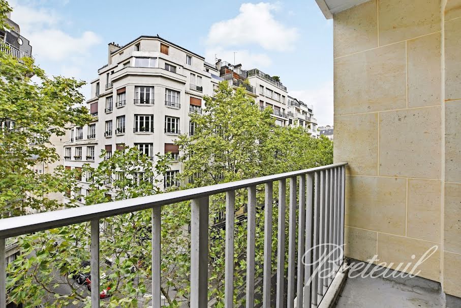 Vente appartement 4 pièces 132 m² à Paris 16ème (75016), 1 450 000 €