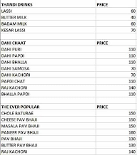 Kesariya's - Sweets & Chats menu 6