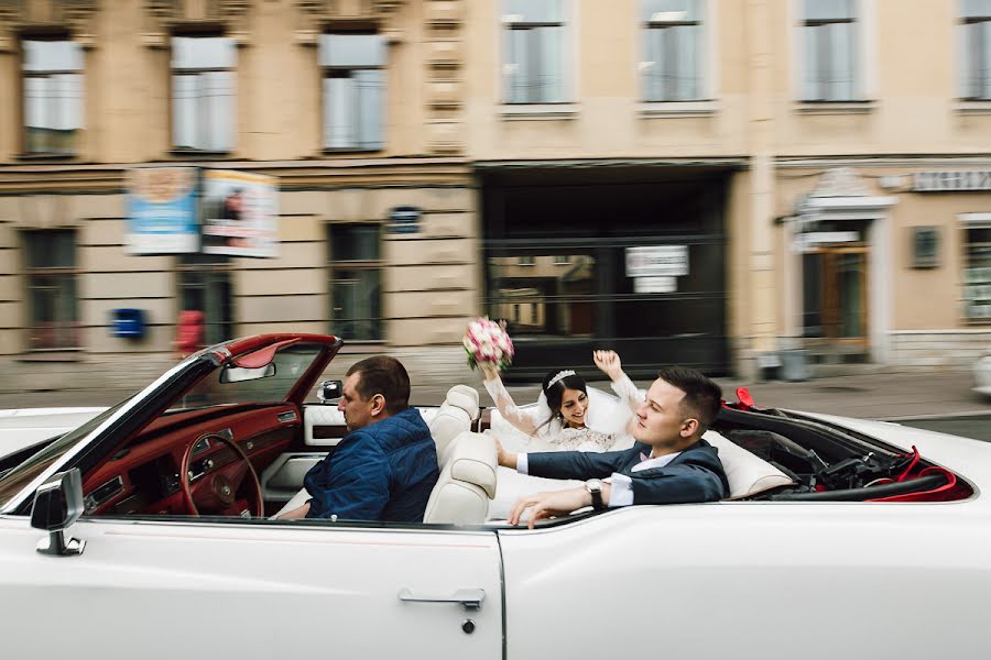 Fotógrafo de bodas Andrey Radaev (radaevphoto). Foto del 5 de abril 2018