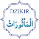 Download Dzikir Al Matsurat For PC Windows and Mac