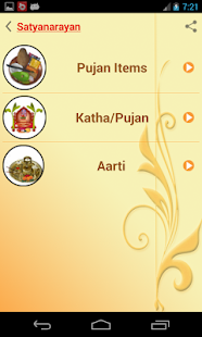 PUJA-VIDHI Checklist(圖2)-速報App