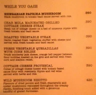 S Cafe & Bar menu 8