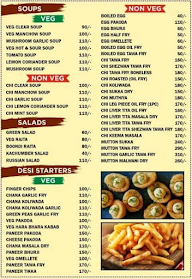 Hotel Sushila Palace menu 1