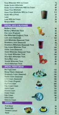 Al Baik menu 4