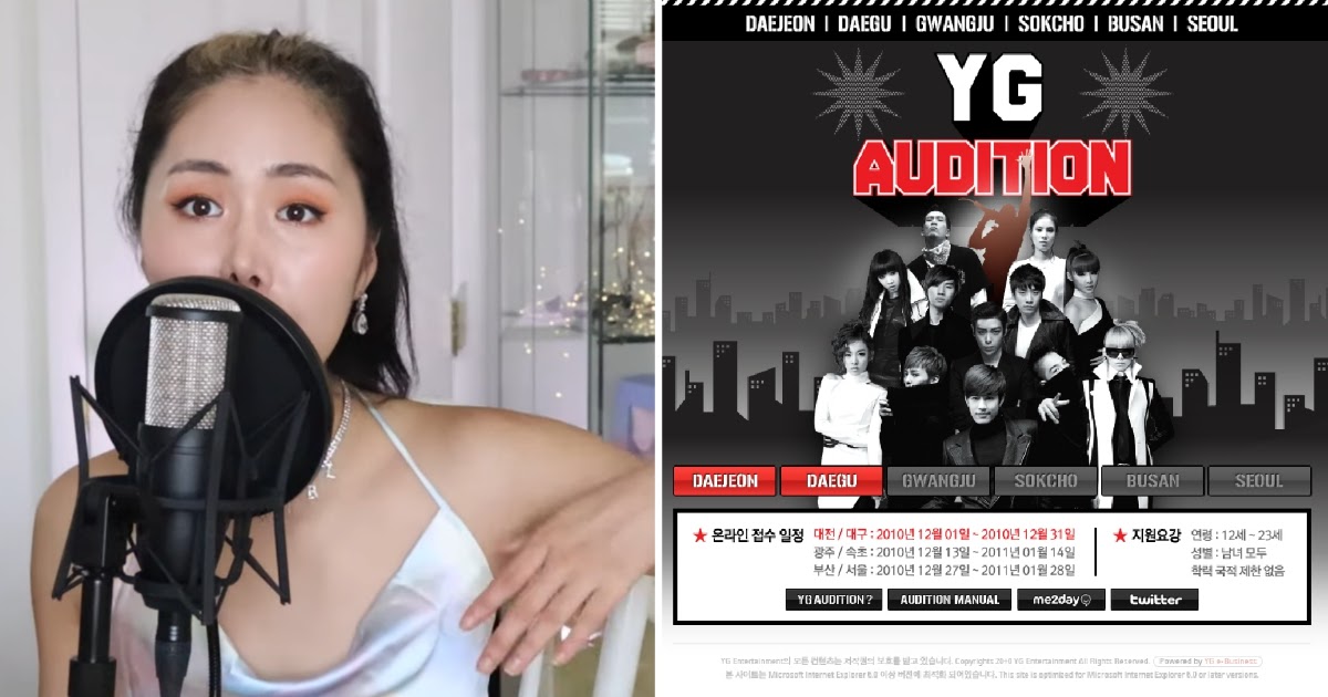 Audition for new members + Audition tip (K-pop dance, song, acting