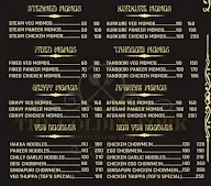 The Golden Fork menu 3